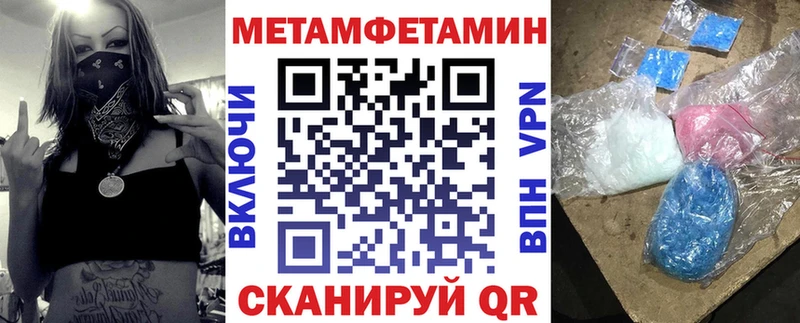 сколько стоит KRAKEN ссылка АМФЕТАМИН VHQ Кукмор