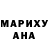 Кетамин VHQ Alex Mirra