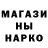 Меф VHQ Patryk Stark