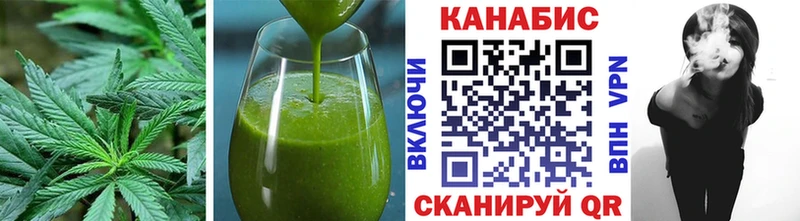 Cannafood конопля Кукмор