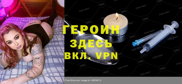 apvp Остров