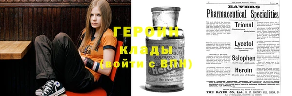 МДМА Алексеевка