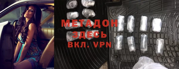 твердый Алексин