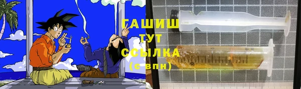 дживик Алзамай