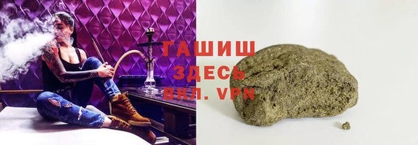 твердый Алексин