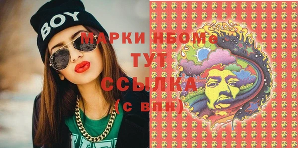 дживик Алзамай