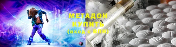 твердый Алексин