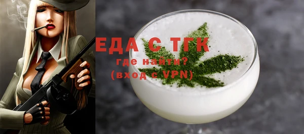 МДМА Алексеевка