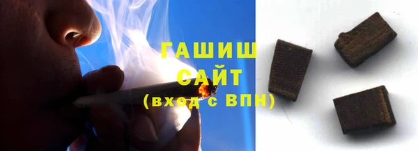 дживик Алзамай