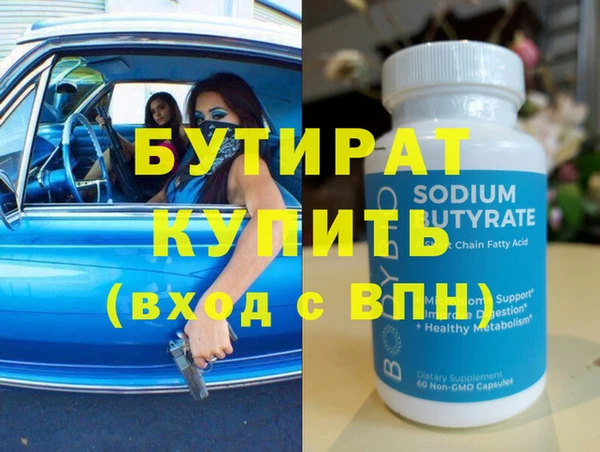 дживик Алзамай
