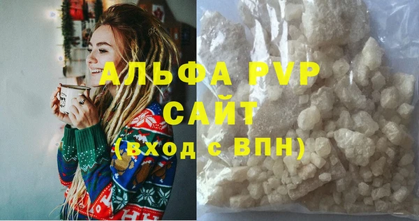 твердый Алексин