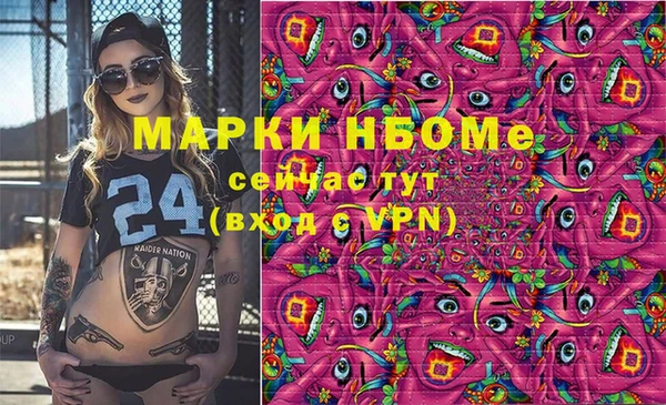 дживик Алзамай