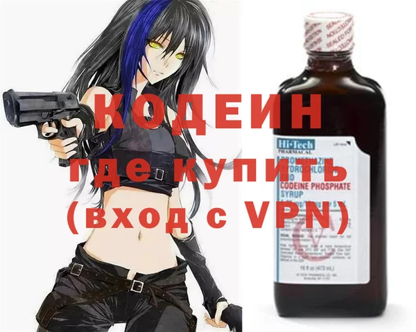 дживик Алзамай