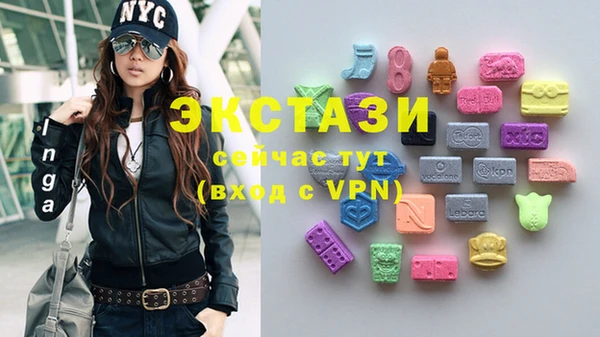 дживик Алзамай