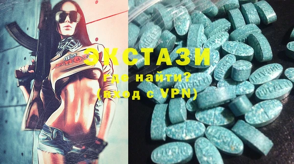 твердый Алексин